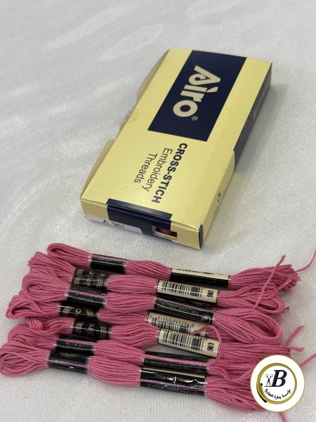 زهر 961